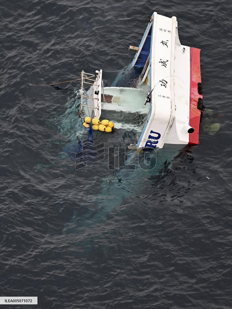 Cargo ship collides with fishing boat off Mie Pref.