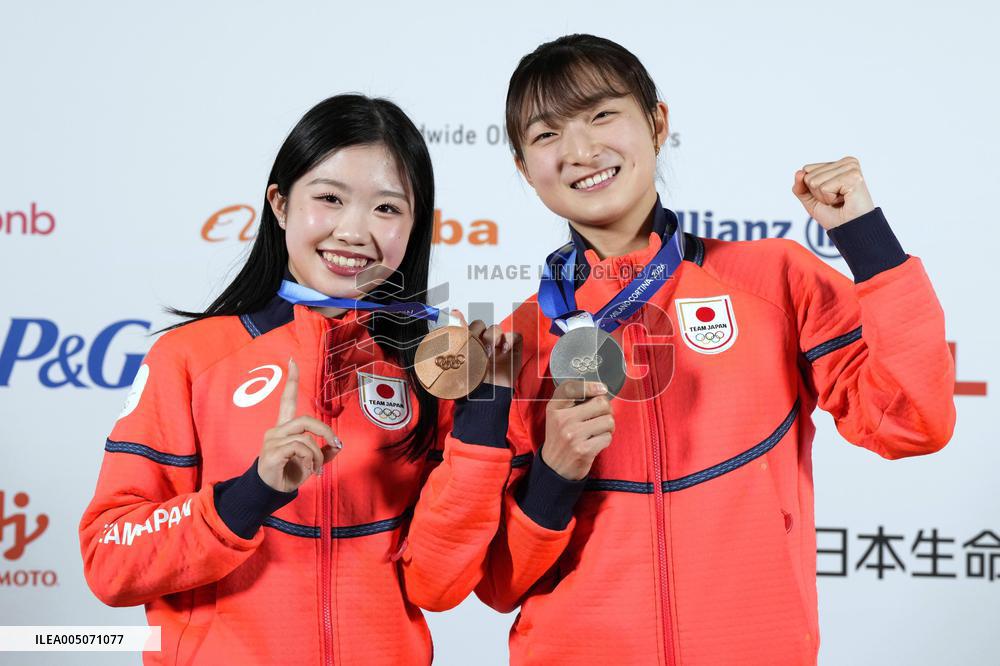 Milan Olympics: Figure skating