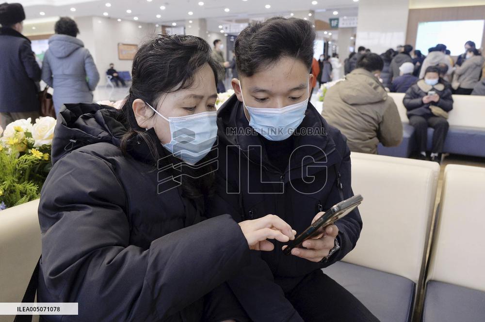 Congress of Workers' Party of Korea begins in Pyongyang