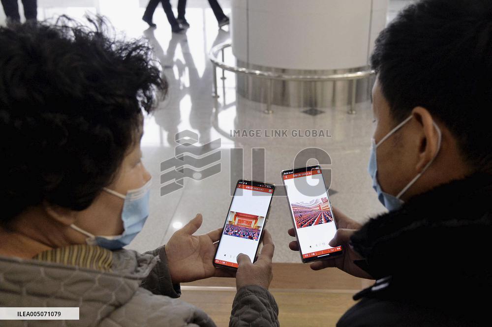 Congress of Workers' Party of Korea begins in Pyongyang