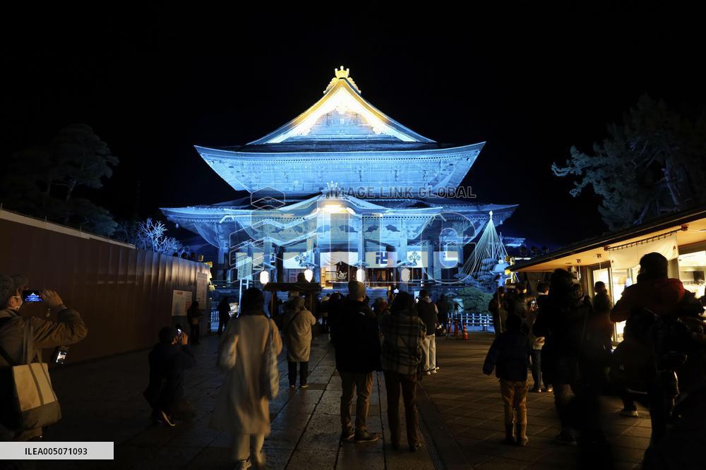 Zenko-ji temple lit up