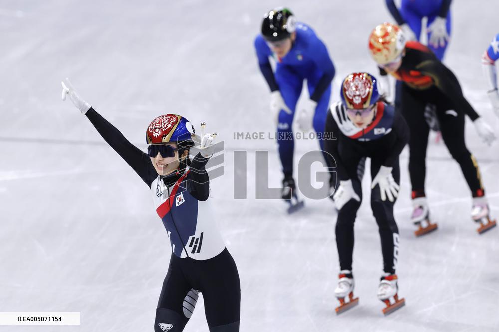 Milan Cortina Olympics: Short track speed skating