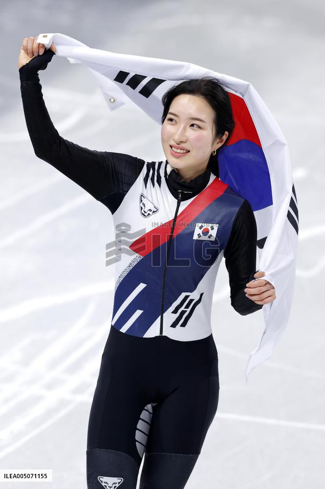 Milan Cortina Olympics: Short track speed skating