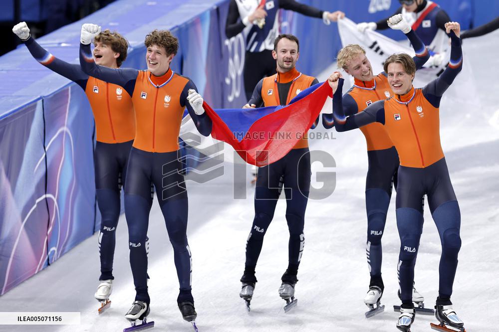 Milan Cortina Olympics: Short track speed skating