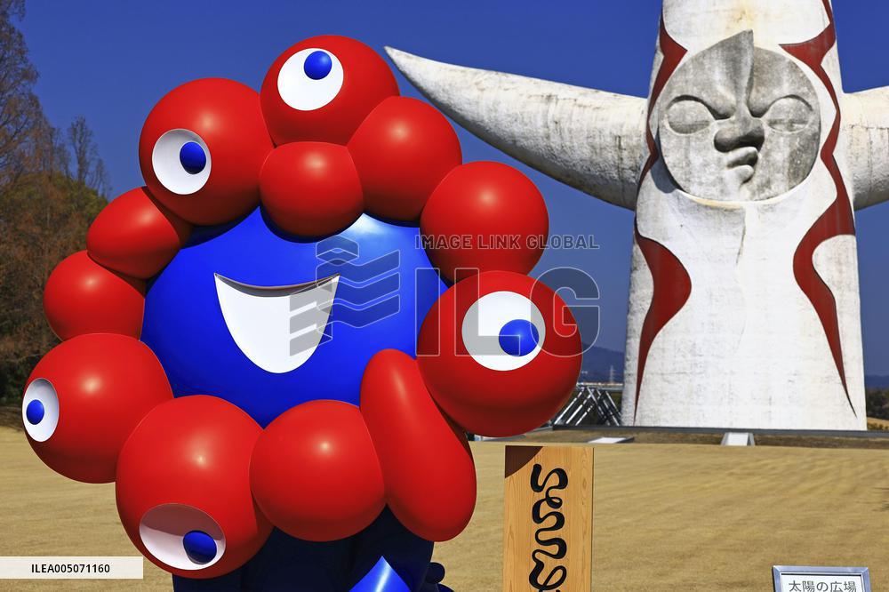 Relocation of Osaka expo mascot monuments