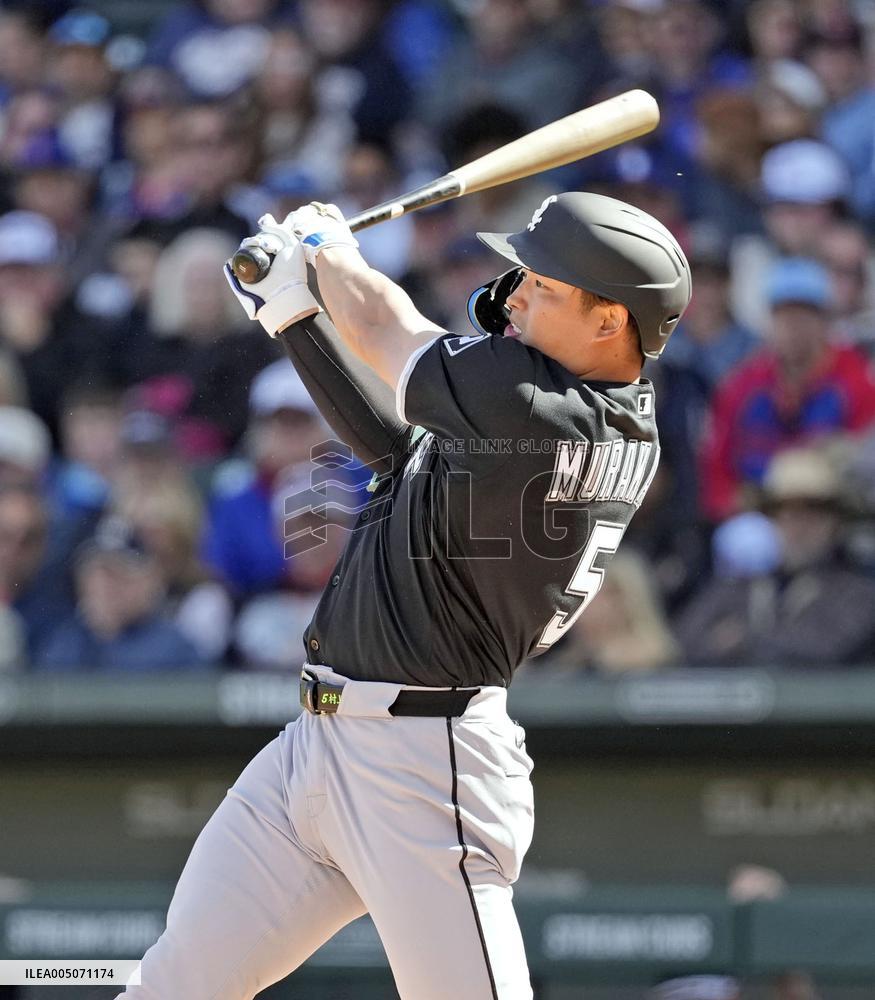Baseball: MLB spring training game
