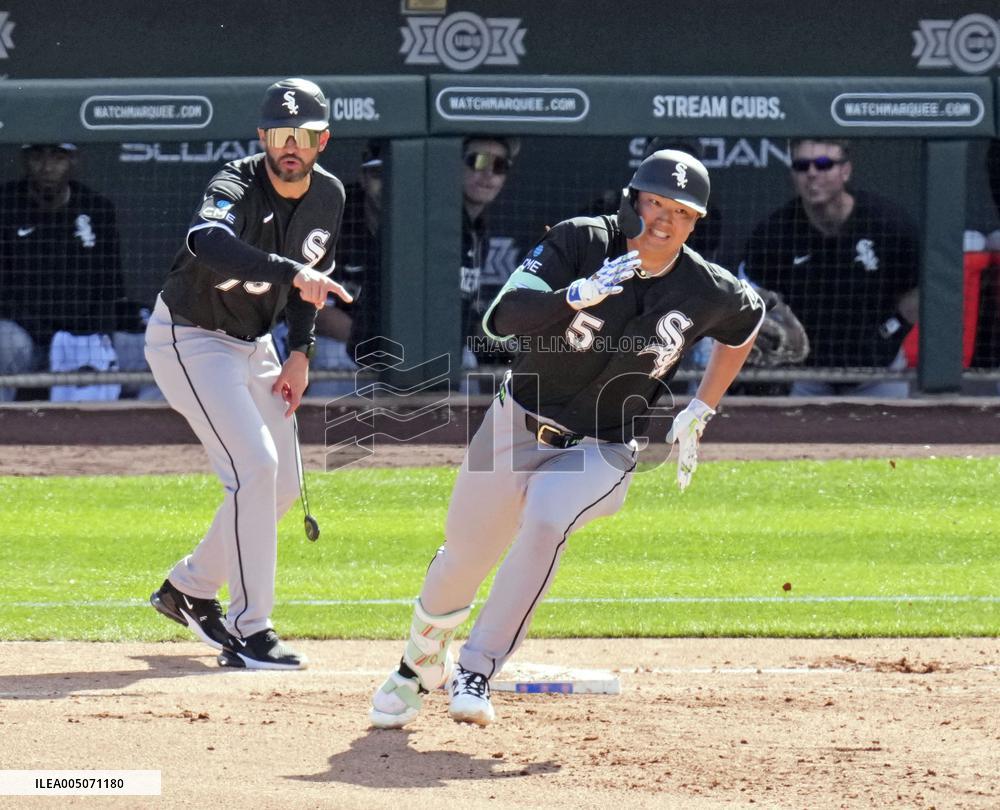 Baseball: MLB spring training game