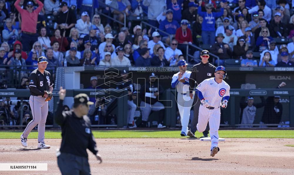 Baseball: MLB spring training game