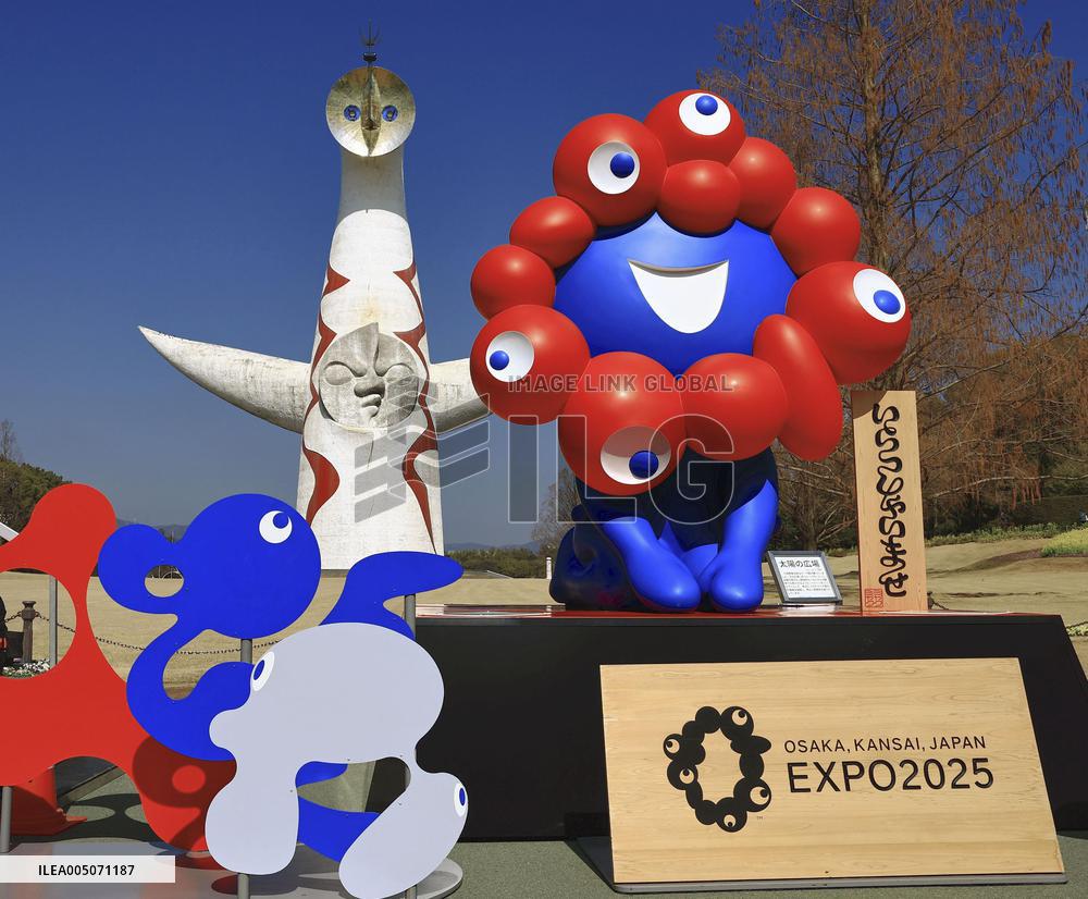 Relocation of Osaka expo mascot monuments