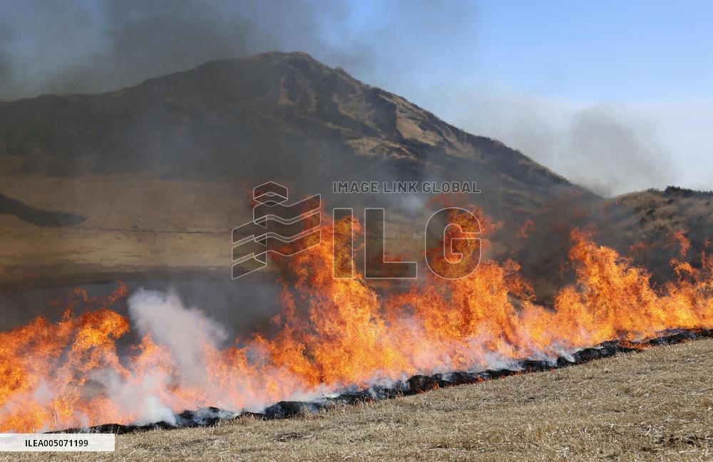 Controlled grassland burn on Mt. Aso