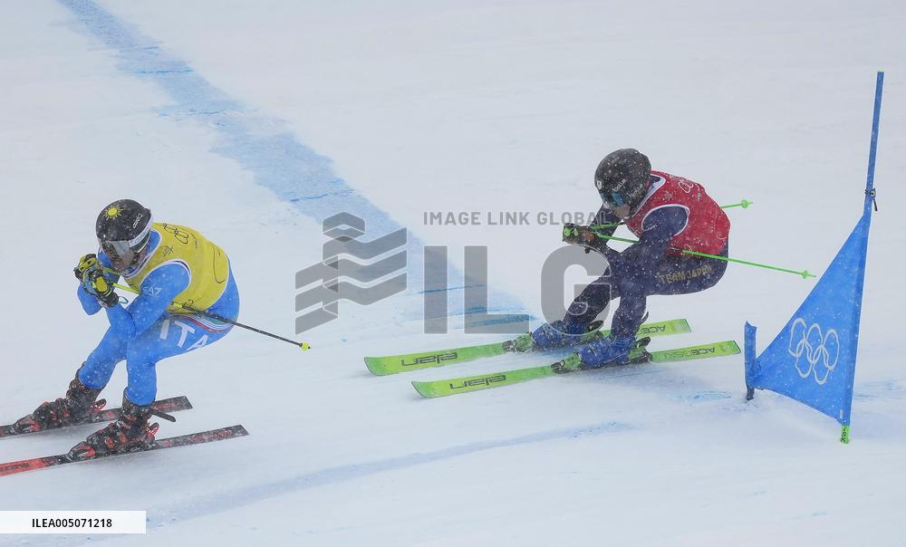Milan Cortina Olympics: Freestyle skiing