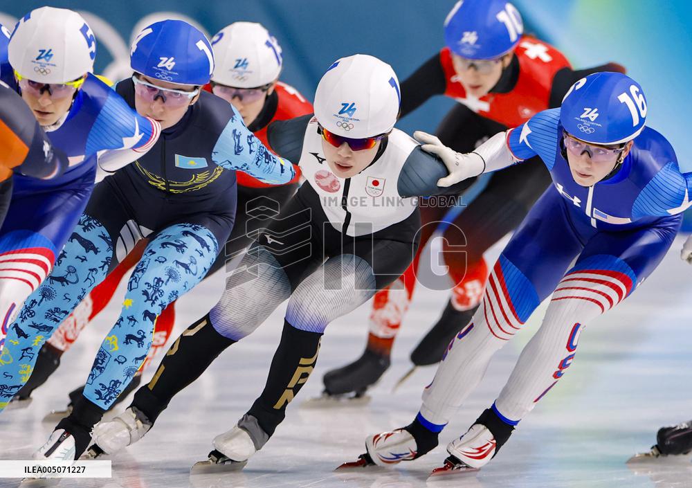 Milan Cortina Olympics: Speed skating