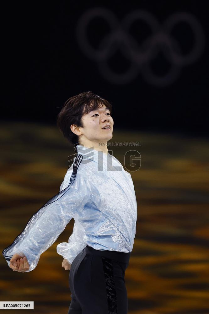 Milan Cortina Olympics: Figure skating