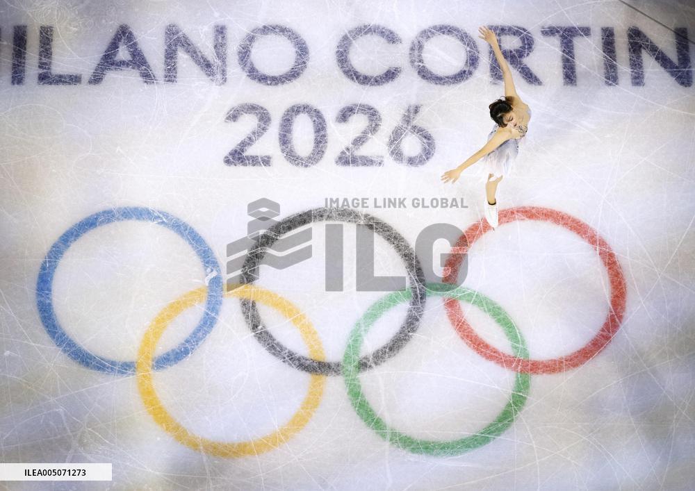 Milan Cortina Olympics: Figure skating