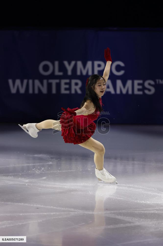 Milan Cortina Olympics: Figure skating