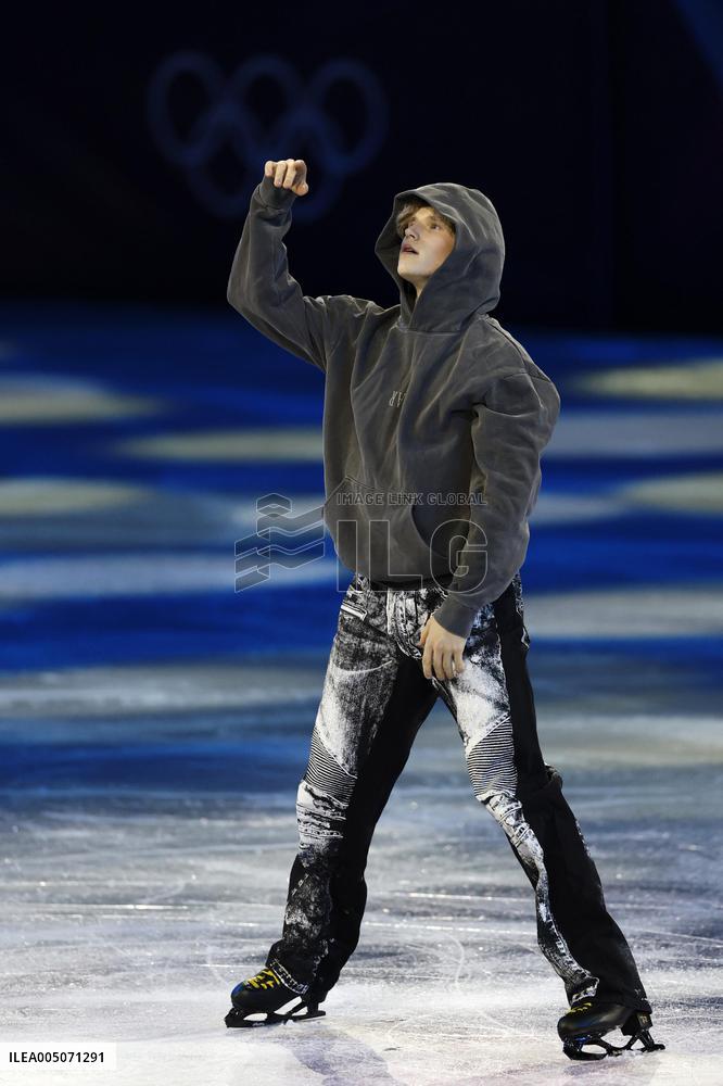 Milan Cortina Olympics: Figure skating