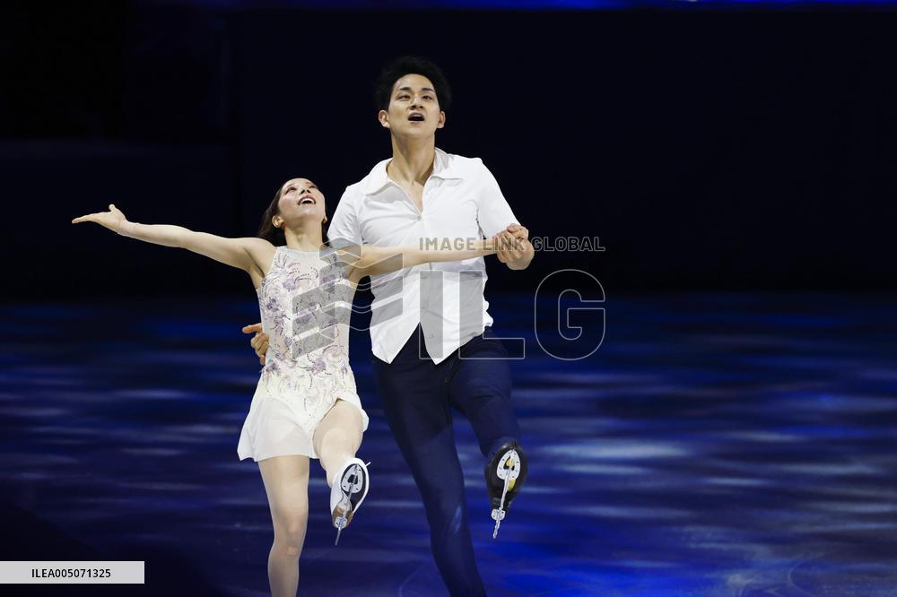 Milan Cortina Olympics: Figure skating