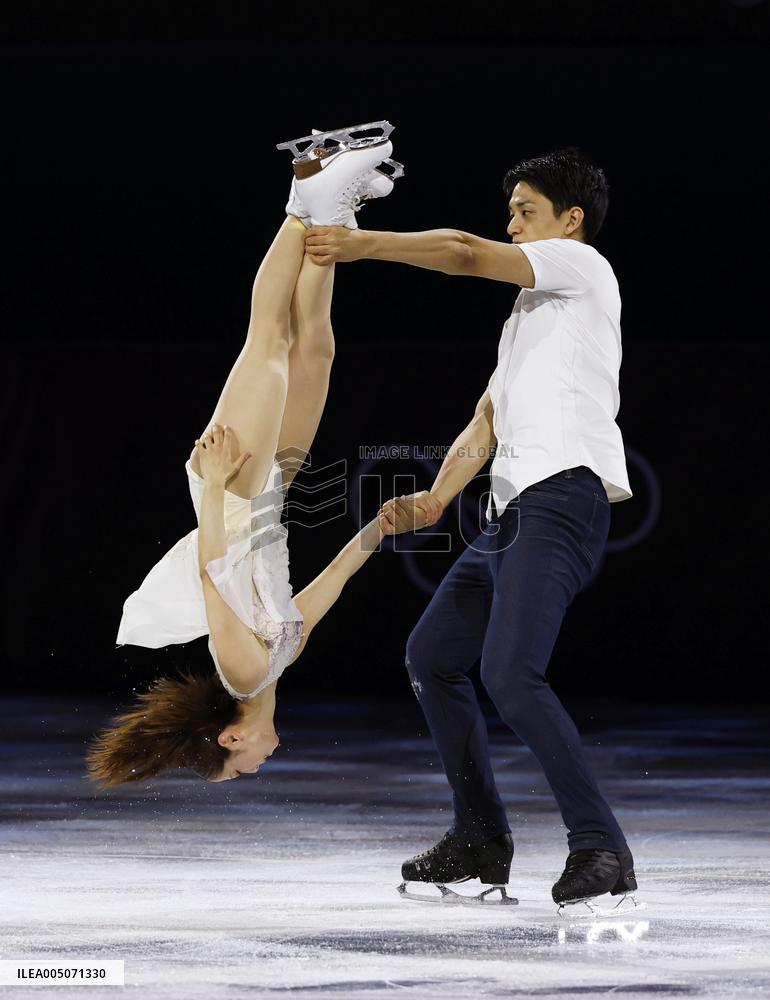 Milan Cortina Olympics: Figure skating