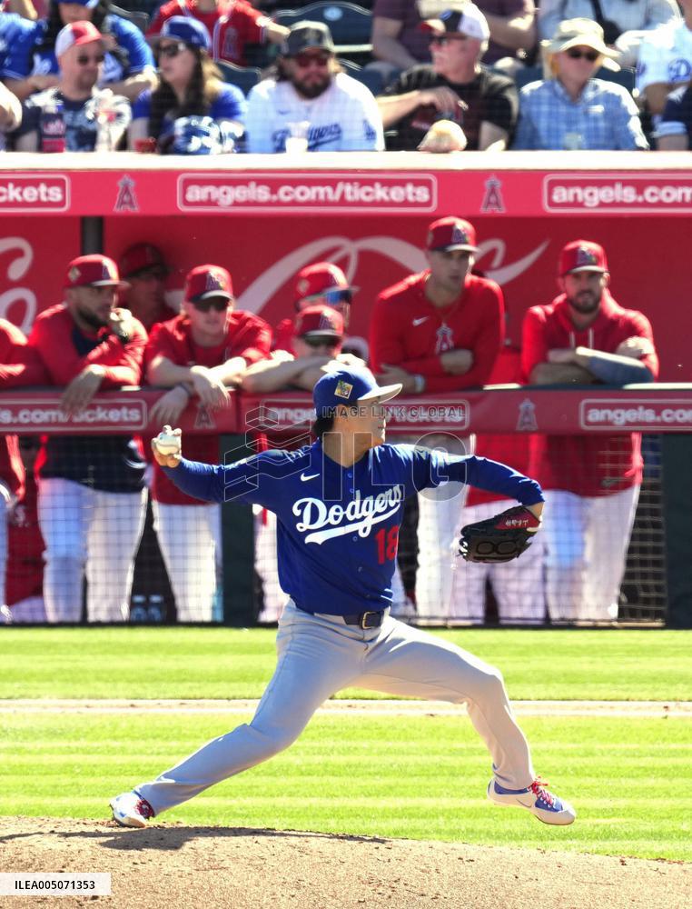 Baseball: MLB spring training game