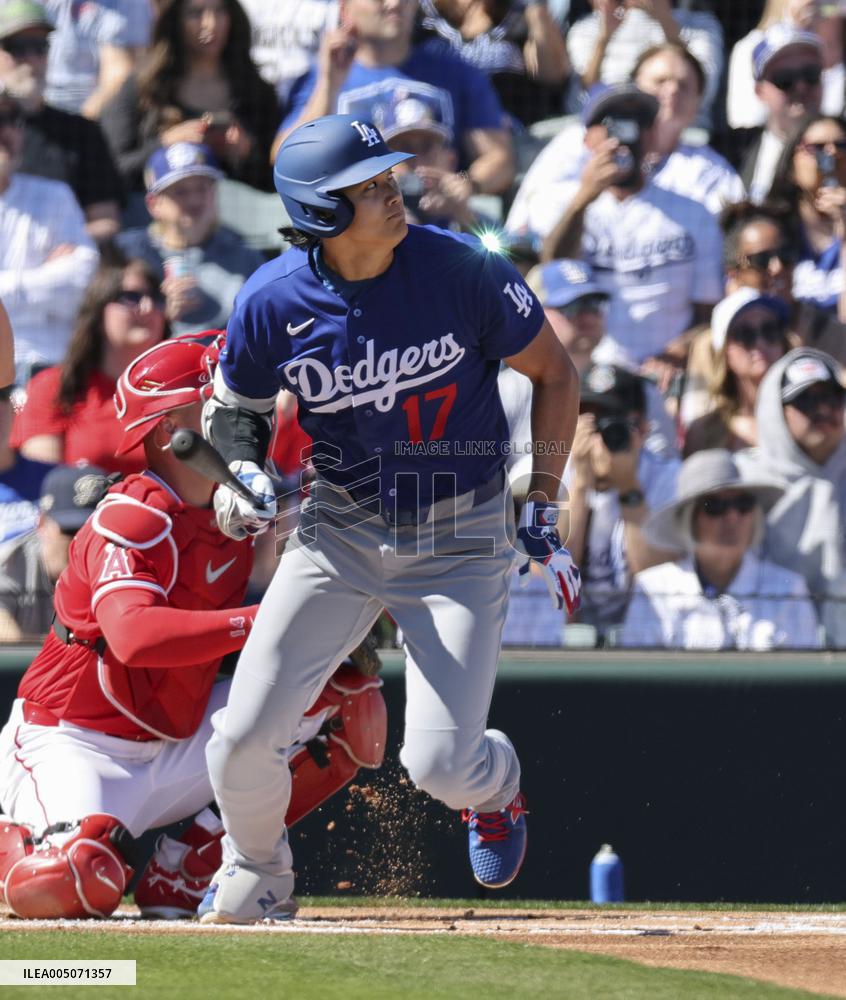 Baseball: MLB spring training game