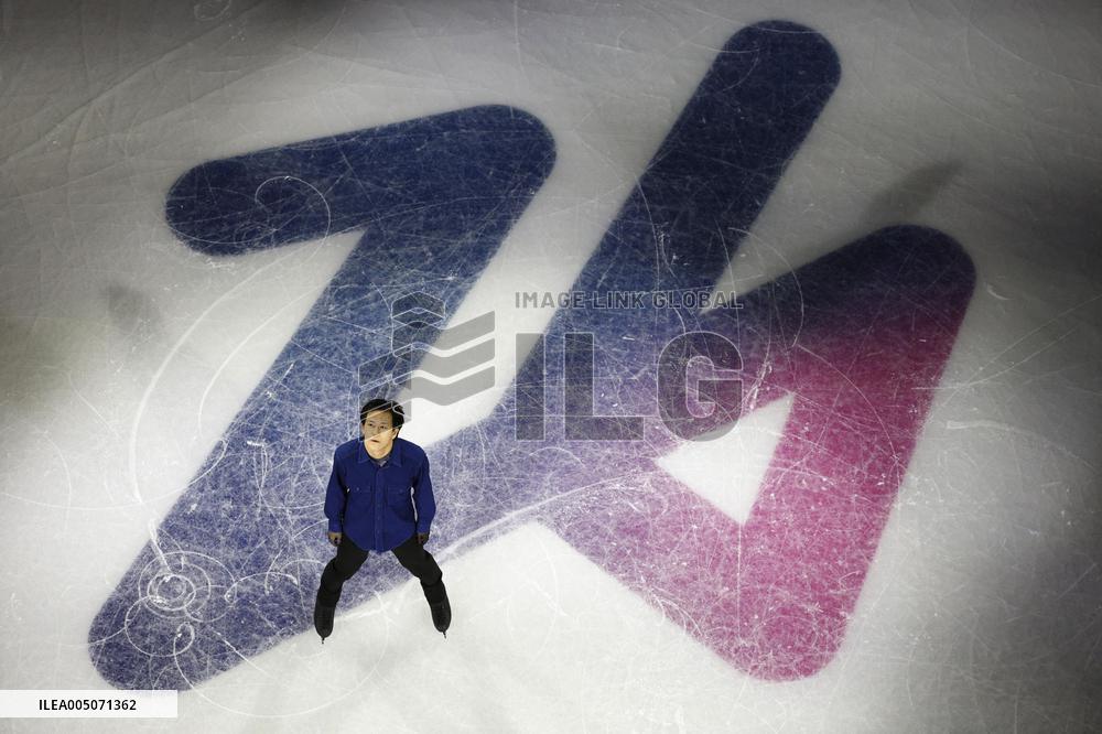 Milan Cortina Olympics: Figure skating