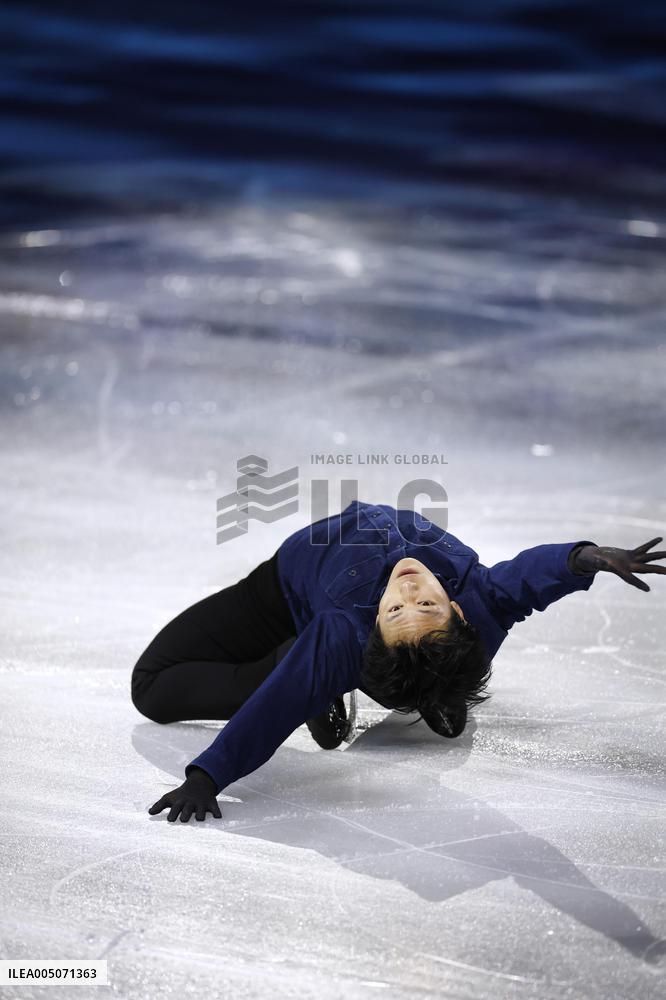 Milan Cortina Olympics: Figure skating