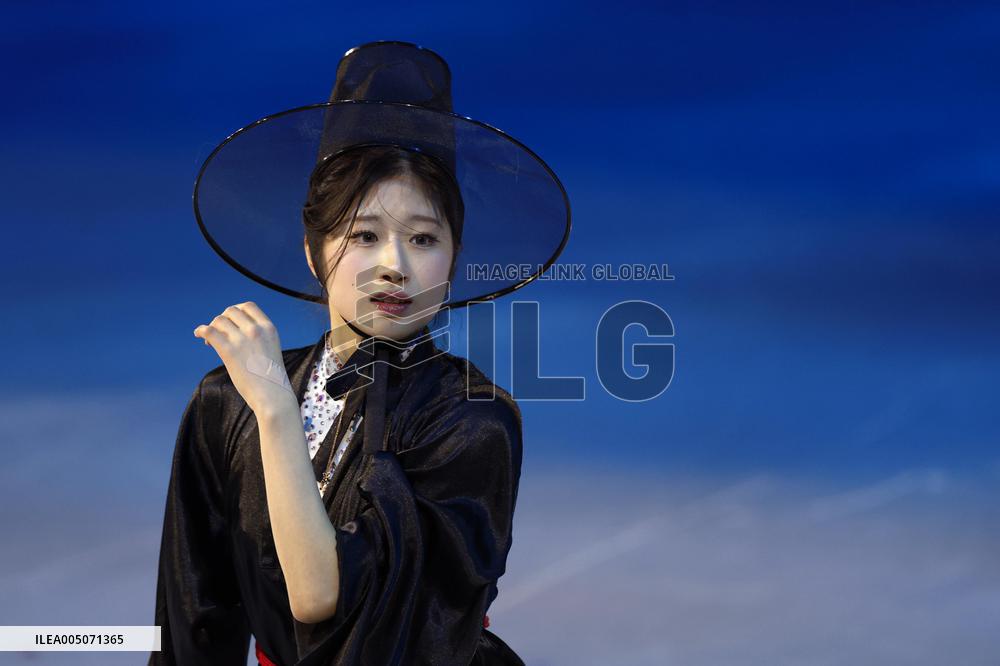 Milan Cortina Olympics: Figure skating