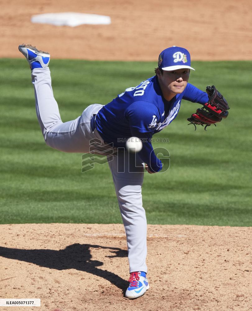 Baseball: MLB spring training game