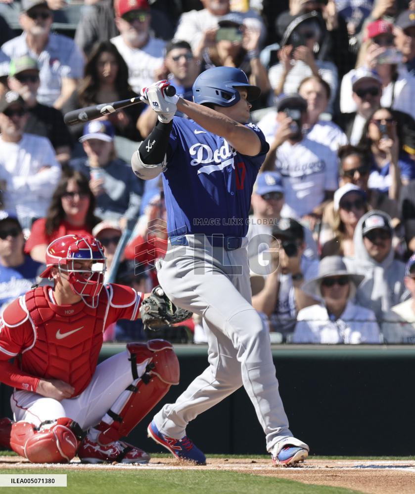 Baseball: MLB spring training game