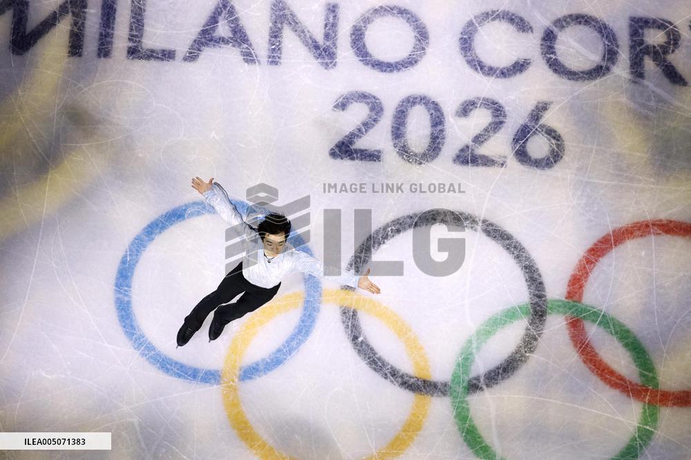Milan Cortina Olympics: Figure skating