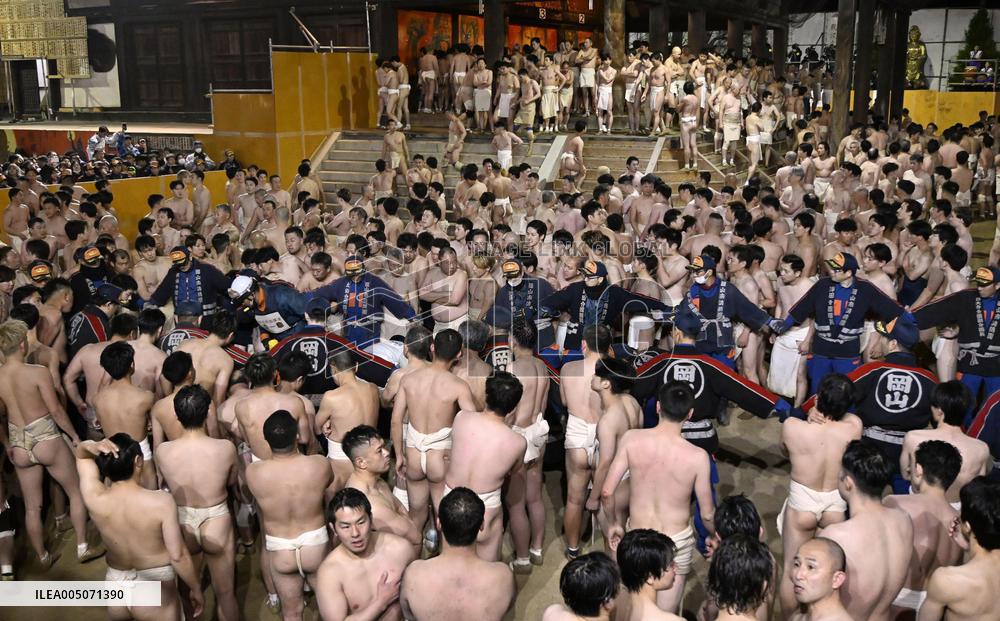 Japan's "naked festival" leaves 3 unconscious