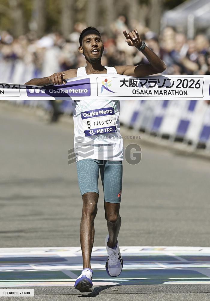 Athletics: Osaka Marathon