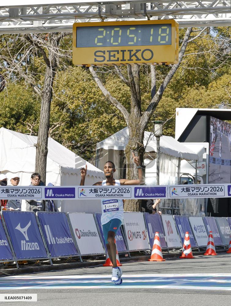 Athletics: Osaka Marathon