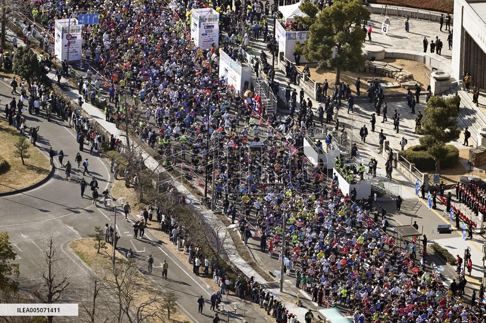 Athletics: Osaka Marathon