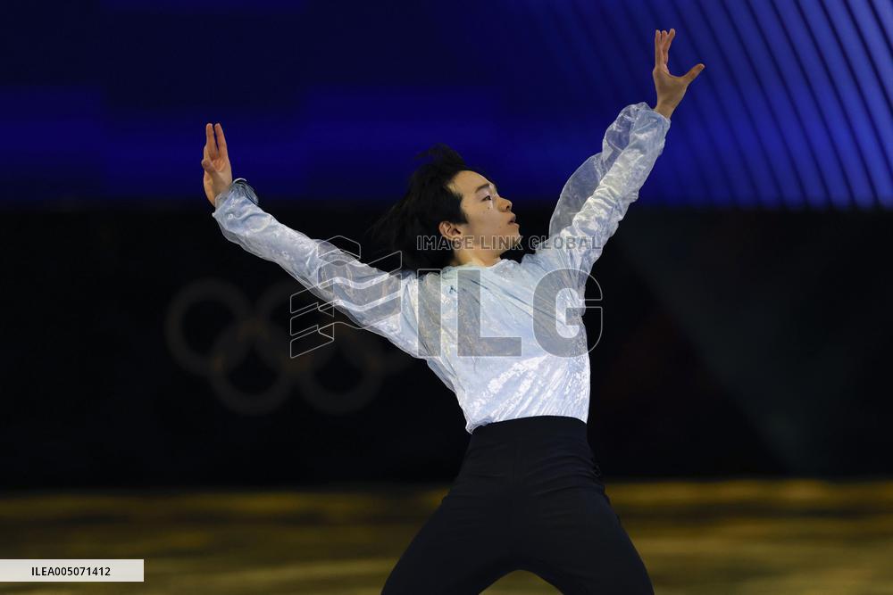 Milan Cortina Olympics: Figure skating