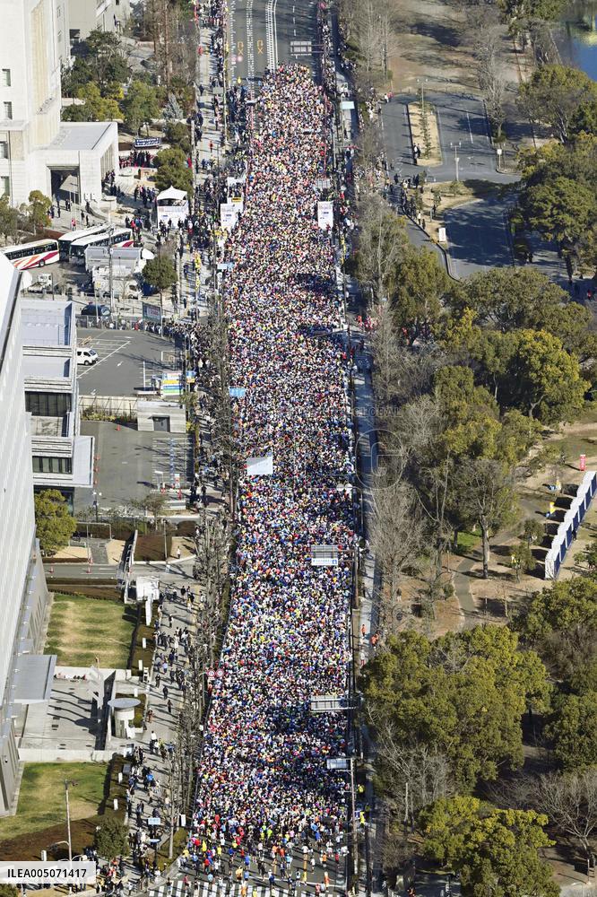 Athletics: Osaka Marathon