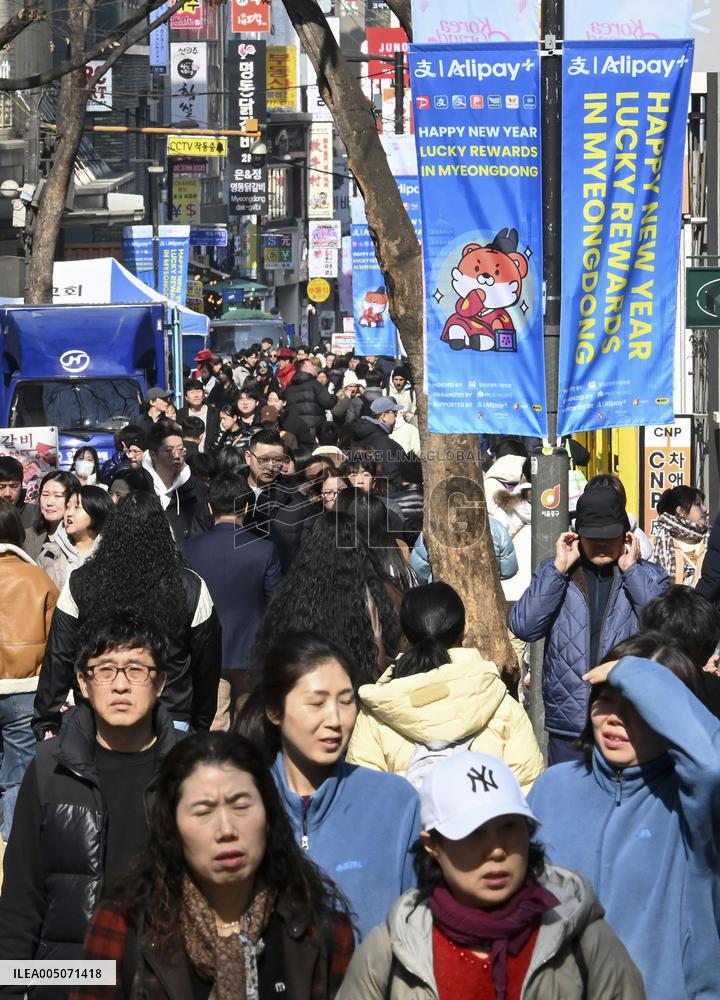Seoul during Lunar New Year holidays