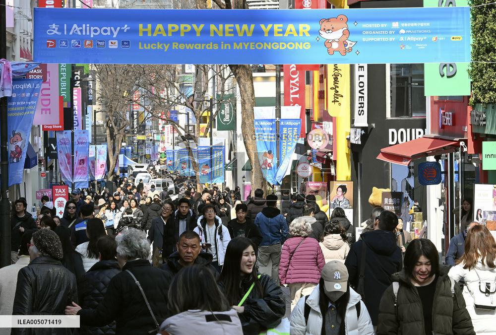 Seoul during Lunar New Year holidays