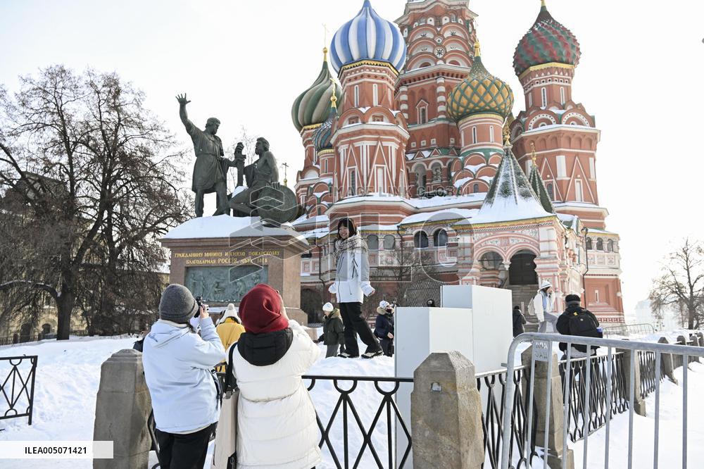 Moscow during Lunar New Year holidays