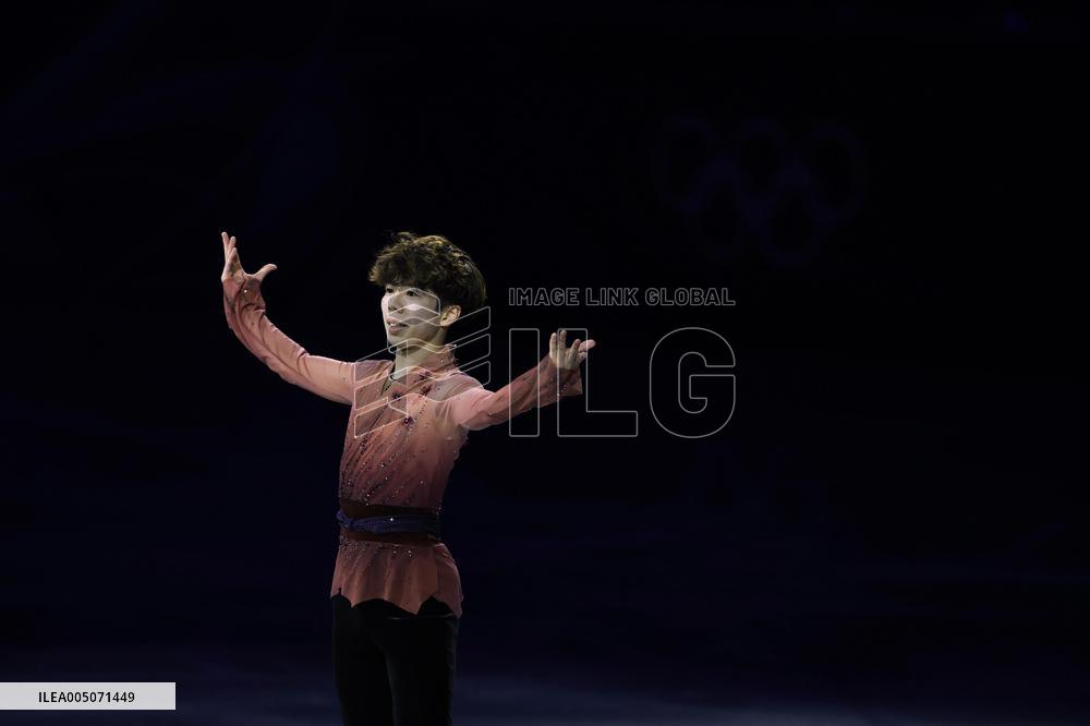 Milan Cortina Olympics: Figure skating