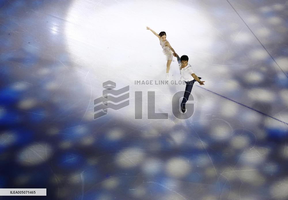 Milan Cortina Olympics: Figure skating