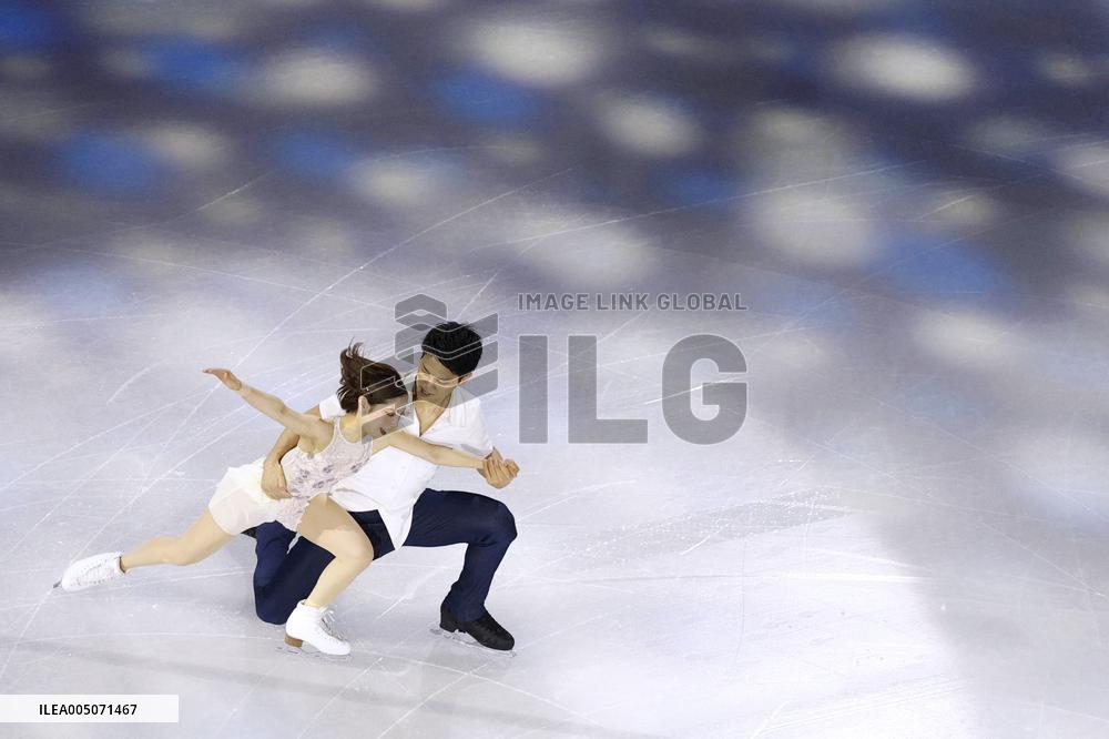 Milan Cortina Olympics: Figure skating