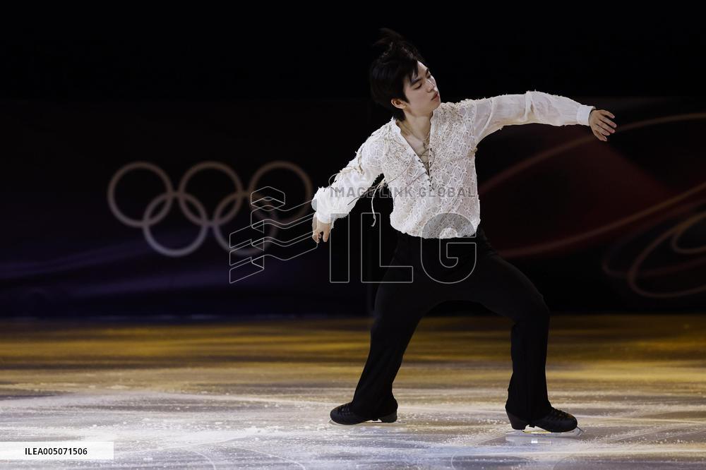 Milan Cortina Olympics: Figure skating