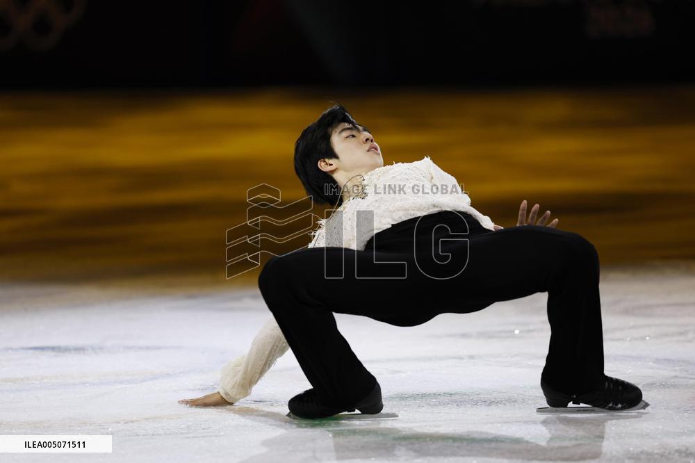 Milan Cortina Olympics: Figure skating