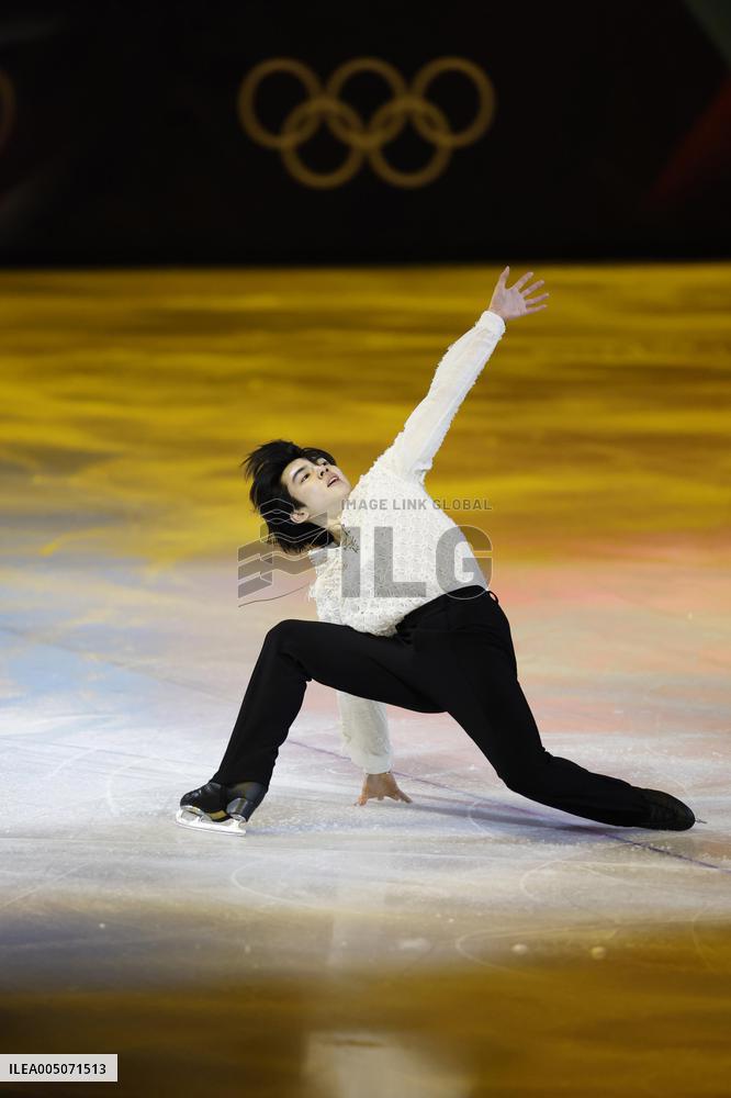 Milan Cortina Olympics: Figure skating