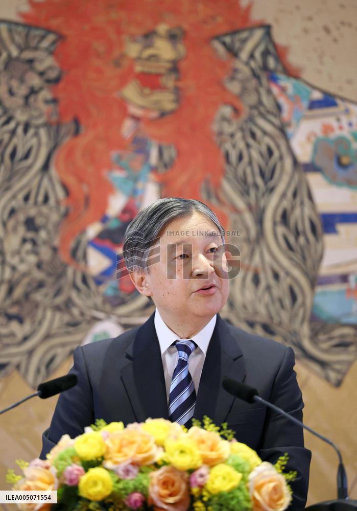 Japanese emperor's 66th birthday