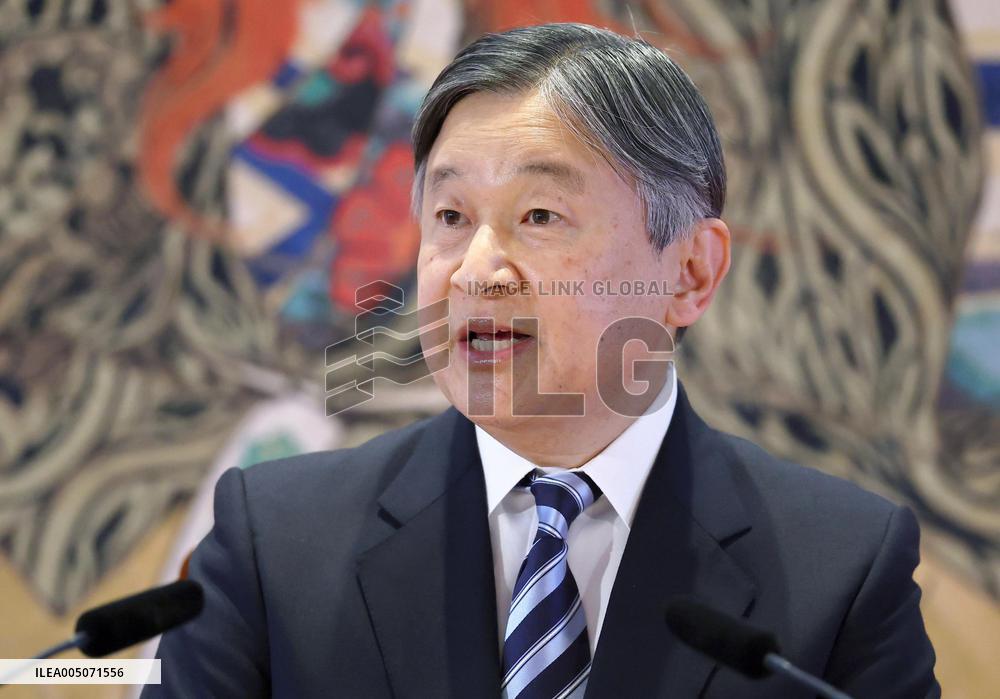 Japanese emperor's 66th birthday