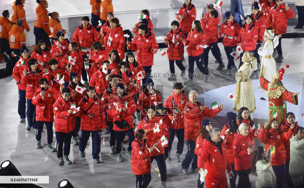 Milan Cortina Olympics: Closing ceremony