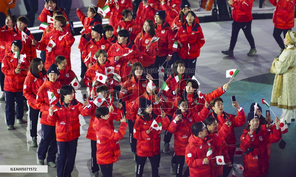 Milan Cortina Olympics: Closing ceremony