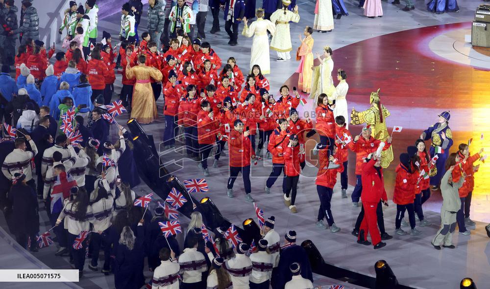 Milan Cortina Olympics: Closing ceremony